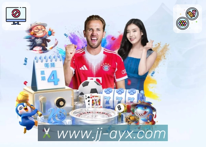奖项2
