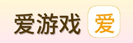 爱游戏 Logo